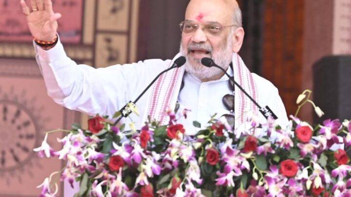 बस्तर पंडुम’ को लेकर गृहमंत्री ने किया वादा, अगले साल 12 श्रेणियों में मनाएंगे, देशभर के आदिवासी कलाकार होंगे शामिल, अमित शाह बोले, जहाँ गोलियों की गूँज थी, वहाँ अब स्कूल की घंटियाँ बज रही हैं, जहाँ सड़क बनाना सपना था, वहाँ राजमार्ग बन रहे हैं सुकमा से कोई सब-इंस्पेक्टर, बस्तर से बैरिस्टर, दंतेवाड़ा से डॉक्टर और कांकेर से कलेक्टर बने – ऐसे ही बस्तर का निर्माण किया जा रहा है