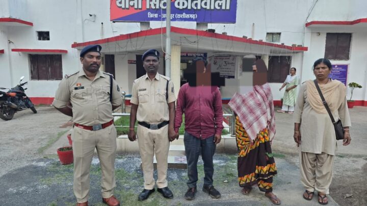 नाबालिक से दुष्कर्म के मामले में एक आरोपी सहित पीड़िता की बड़ी मां को पुलिस ने किया गिरफ्तार, भेजा जेल