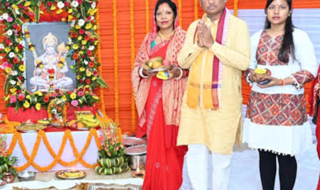 कौशल्या विष्णु देव साय ने प्रदेशवासियों को हनुमान जयंती की दी शुभकामनाएं संकटमोचन से सबके जीवन में आए सुख, शांति और समृद्धि – कौशल्या विष्णु देव साय कौशल्या विष्णु देव साय ने प्रदेशवासियों को हनुमान जयंती की दी शुभकामनाएं संकटमोचन से सबके जीवन में आए सुख, शांति और समृद्धि – कौशल्या विष्णु देव साय