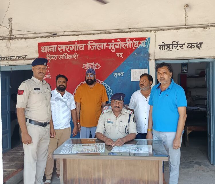 कोयला कारोबारी सुसाईड मामले में चार आरोपी गिरफ्तार, कोयला डिपो में पार्टनरों ने मृतक को भारी नुकसान पहुंचाया था, एसपी के निर्देश पर बड़ी कार्रवाई कोयला कारोबारी सुसाईड मामले में चार आरोपी गिरफ्तार, कोयला डिपो में पार्टनरों ने मृतक को भारी नुकसान पहुंचाया था, एसपी के निर्देश पर बड़ी कार्रवाई