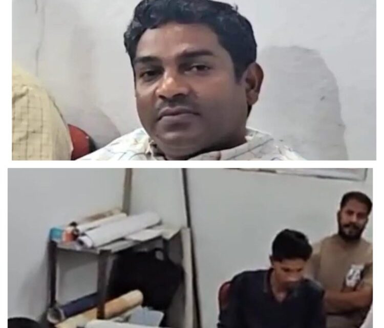 Breaking: राजस्व निरीक्षक गिरफ्तार, एसीबी टिम की बड़ी कार्रवाई! दो RI पर 50 हजार रिश्वत का आरोप Breaking: राजस्व निरीक्षक गिरफ्तार, एसीबी टिम की बड़ी कार्रवाई! दो RI पर 50 हजार रिश्वत का आरोप