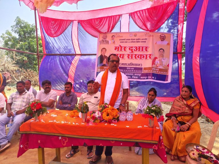 जिला पंचायत अध्यक्ष सालिक साय ने “मोर दुआर – साय सरकार” महाअभियान कार्यक्रम में की शिरकत जिला पंचायत अध्यक्ष सालिक साय ने “मोर दुआर – साय सरकार” महाअभियान कार्यक्रम में की शिरकत