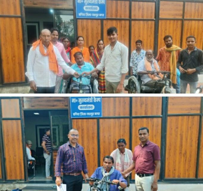 मिला सहारा, जिंदगी की राह हुई आसान मुख्यमंत्री कैंप कार्यालय में विलियम, राजकुमार, नरेन्द्र को मिला ई रिक्शा मुख्यमंत्री श्री विष्णुदेव साय को दिया धन्यवाद मिला सहारा, जिंदगी की राह हुई आसान मुख्यमंत्री कैंप कार्यालय में विलियम, राजकुमार, नरेन्द्र को मिला ई रिक्शा मुख्यमंत्री श्री विष्णुदेव साय को दिया धन्यवाद