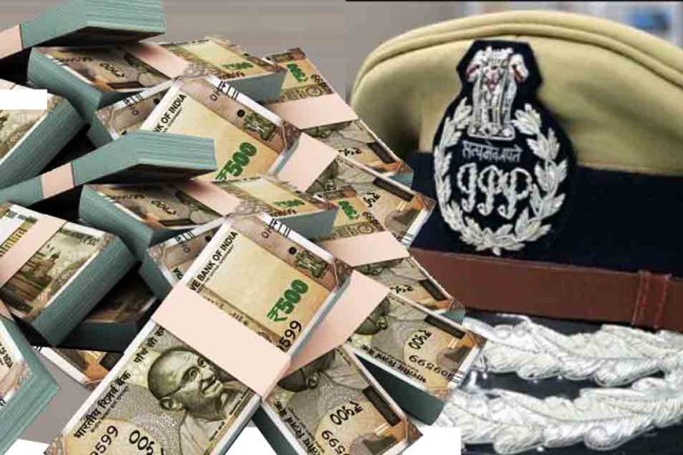 छत्तीसगढ़ में किस जिले के SP के पास है सबसे ज्यादा संपत्ति? दुर्ग SSP सबसे अमीर, तो इनके पास है सबसे कम पैसा…. छत्तीसगढ़ में किस जिले के SP के पास है सबसे ज्यादा संपत्ति? दुर्ग SSP सबसे अमीर, तो इनके पास है सबसे कम पैसा….