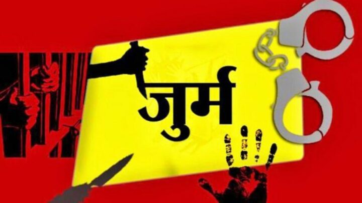 दलित युवक के साथ हैवानियत की इंतहा, Video सामने आने के बाद हरकत में आई पुलिस