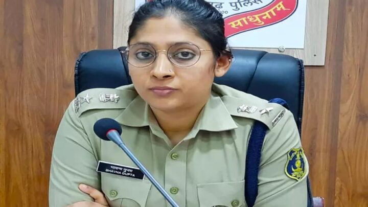 IPS भावना गुप्ता का ट्रांसफर, विजय अग्रवाल को दुर्ग की कप्तानी