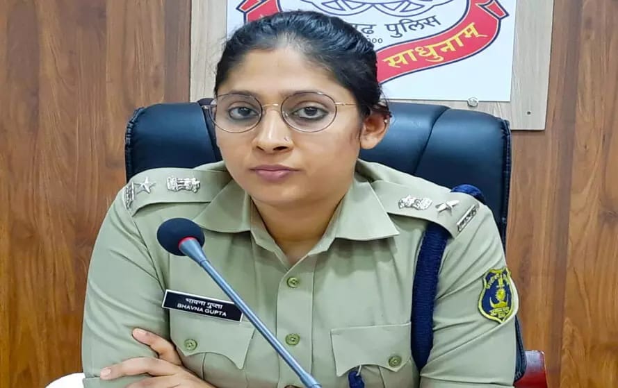 IPS भावना गुप्ता का ट्रांसफर, विजय अग्रवाल को दुर्ग की कप्तानी IPS भावना गुप्ता का ट्रांसफर, विजय अग्रवाल को दुर्ग की कप्तानी