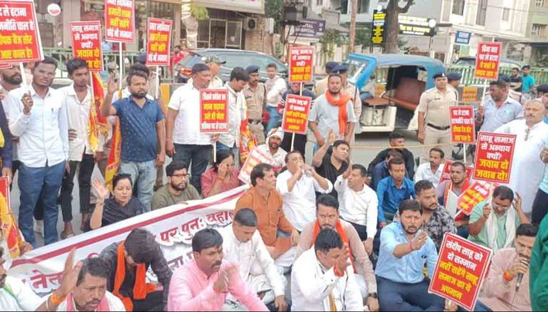 संदीप साहू को नेता प्रतिपक्ष नहीं बनाने पर बिफरा साहू समाज, दीपक बैज पर भड़का, कहा, खुद को साहू समाज का हितैषी संदीप साहू को नेता प्रतिपक्ष नहीं बनाने पर बिफरा साहू समाज, दीपक बैज पर भड़का, कहा, खुद को साहू समाज का हितैषी