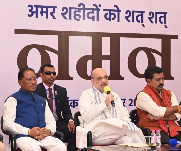 मुख्यमंत्री विष्णु देव साय केंद्रीय गृहमंत्री से मुलाक़ात के लिए हुए रवाना,नए आपराधिक कानूनों और नक्सल उन्मूलन पर होगी अहम बैठक मुख्यमंत्री विष्णु देव साय केंद्रीय गृहमंत्री से मुलाक़ात के लिए हुए रवाना,नए आपराधिक कानूनों और नक्सल उन्मूलन पर होगी अहम बैठक