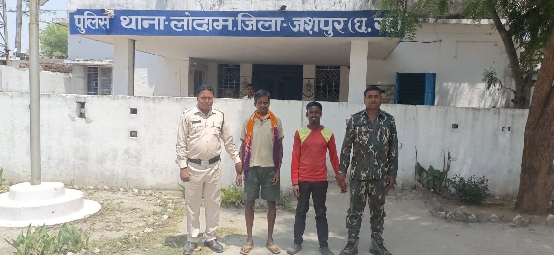 ऑपरेशन शंखनाथः- बरगीडांड़ (झारखंड) की ओर क्रूरतापूर्वक पैदल गौ-तस्करी करते 02 तस्करों को रंगे हाथ किया गया गिरफ्तार, भेजा गया जेल, ऑपरेशन शंखनाथः- बरगीडांड़ (झारखंड) की ओर क्रूरतापूर्वक पैदल गौ-तस्करी करते 02 तस्करों को रंगे हाथ किया गया गिरफ्तार, भेजा गया जेल,