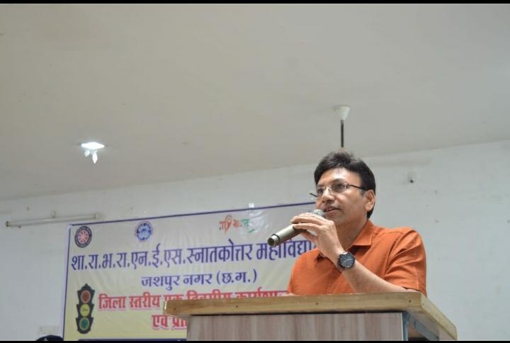 युवा दुपहिया वाहनों को चलाते वक्त हेलमेट अवश्य पहनें – वरिष्ठ पुलिस अधीक्षक सड़क सुरक्षा एवं नशामुक्ति पर शासकीय रामभजन राय एनईएस महाविद्यालय में कार्यशाला का हुआ आयोजन युवा दुपहिया वाहनों को चलाते वक्त हेलमेट अवश्य पहनें – वरिष्ठ पुलिस अधीक्षक सड़क सुरक्षा एवं नशामुक्ति पर शासकीय रामभजन राय एनईएस महाविद्यालय में कार्यशाला का हुआ आयोजन