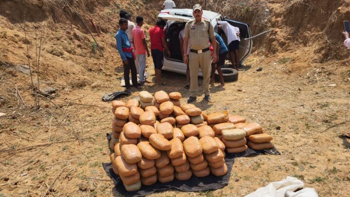 गांजा तस्कर पर जशपुर पुलिस का बड़ा प्रहार,जशपुर पुलिस ने लगभग 80 लाख रूपए कीमत के 1 क्विंटल 83 किलो अवैध मादक पदार्थ गांजा सहित एक आरोपी को लिया हिरासत में,