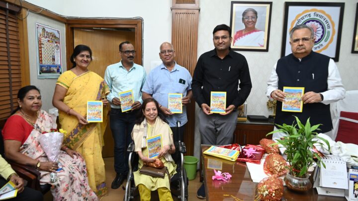 सुषमा बग्गा की किताब *बाल मन* का  विमोचन   *समीक्षा* (कवि, लेखक, मोटिवेशनल स्पीकर – मुकेश गुप्ता