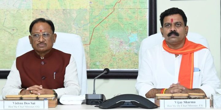 पाकिस्तानियों को छत्तीसगढ़ से बाहर भेजने पर आज होगा अहम फैसला, गृह विभाग की कुछ देर में बैठक, मुख्यमंत्री, डिप्टी सीएम सहित आला अफसर रहेंगे मौजूद