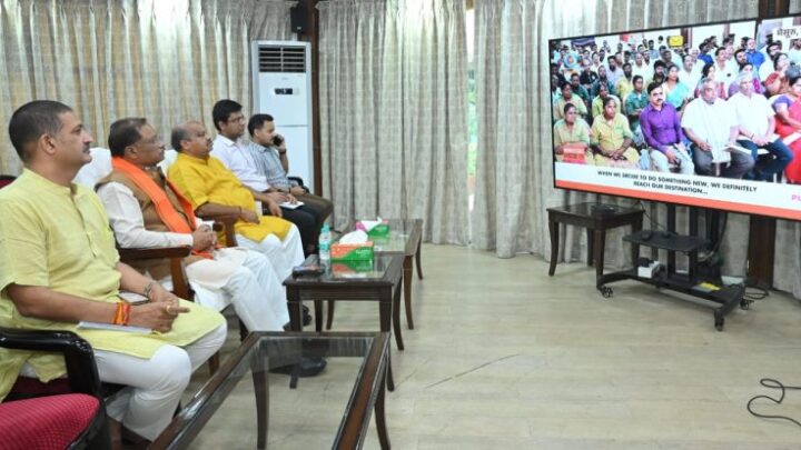 दंतेवाड़ा विज्ञान केंद्र की प्रधानमंत्री ने की सराहना,मुख्यमंत्री ने जनप्रतिनिधियों और अधिकारियों के साथ सुनी ‘मन की बात’