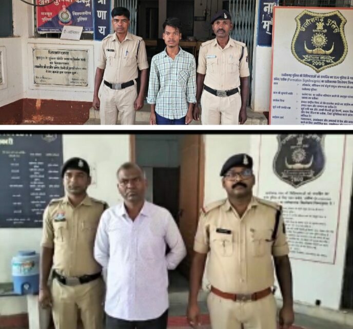 जशपुर पुलिस के द्वारा जिले के तीन थानों दुलदुला, कुनकुरी व पत्थलगांव में दर्ज किए गए म्यूल अकाउंट से संबंधित अपराध, दो आरोपियों की, की गई है गिरफ्तारी, पुलिस की नजर है, कुछ बड़े म्यूल खातधारकों पर, जिनके खातों से बड़ी रकम का हुआ है ट्रांजेक्शन जशपुर पुलिस के द्वारा जिले के तीन थानों दुलदुला, कुनकुरी व पत्थलगांव में दर्ज किए गए म्यूल अकाउंट से संबंधित अपराध, दो आरोपियों की, की गई है गिरफ्तारी, पुलिस की नजर है, कुछ बड़े म्यूल खातधारकों पर, जिनके खातों से बड़ी रकम का हुआ है ट्रांजेक्शन