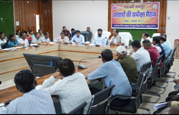 नेटवर्क मार्केटिंग, लंबे समय से अनुपस्थित तथा शराब सेवन करने वाले शिक्षकों पर होगी सख्त कार्रवाई प्राचार्यों की समीक्षा बैठक में समर कैम्प को लेकर दिए गए आवश्यक दिशा निर्देश नेटवर्क मार्केटिंग, लंबे समय से अनुपस्थित तथा शराब सेवन करने वाले शिक्षकों पर होगी सख्त कार्रवाई प्राचार्यों की समीक्षा बैठक में समर कैम्प को लेकर दिए गए आवश्यक दिशा निर्देश