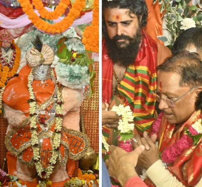 मुख्यमंत्री श्री विष्णु देव साय ने हनुमान जयंती पर की पूजा-अर्चना प्रदेशवासियों की सुख-समृद्धि का मांगा आशीर्वाद मुख्यमंत्री श्री विष्णु देव साय ने हनुमान जयंती पर की पूजा-अर्चना प्रदेशवासियों की सुख-समृद्धि का मांगा आशीर्वाद