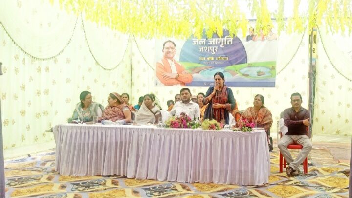 जल संरक्षण अभियान – जल संरक्षण बेहतर भविष्य की दिशा में एक महत्वपूर्ण कदम