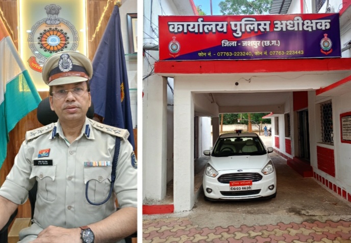 SSP ने ड्यूटी के प्रति गंभीर लापरवाही बरतने पर 02 कर्मचारियों को किया सस्पेंड,मुल्जिम पेशी के दौरान सतर्क नहीं रहने पर इनके अभिरक्षा से भाग गये थे 02 मुल्जिम SSP ने ड्यूटी के प्रति गंभीर लापरवाही बरतने पर 02 कर्मचारियों को किया सस्पेंड,मुल्जिम पेशी के दौरान सतर्क नहीं रहने पर इनके अभिरक्षा से भाग गये थे 02 मुल्जिम