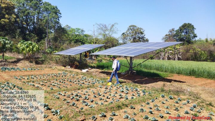 सौर सुजला योजना  विगत 14 माह से अब तक जिले में 216 संयंत्र पम्प किया गया स्थापित योजना से सिंचाई सुविधा उपलब्ध होने पर जिले के किसान रबी और खरीफ फसलों के साथ-साथ साग-सब्जियों का भी कर रहे उत्पादन किसानों के आय में हो रही बढ़ोत्तरी जिले के किसानों ने मुख्यमंत्री को दिया धन्यवाद