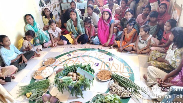 जिले में पोषण पखवाड़े की हुई शुरुआत पोषण के प्रति महिलाओं को किया गया जागरूक