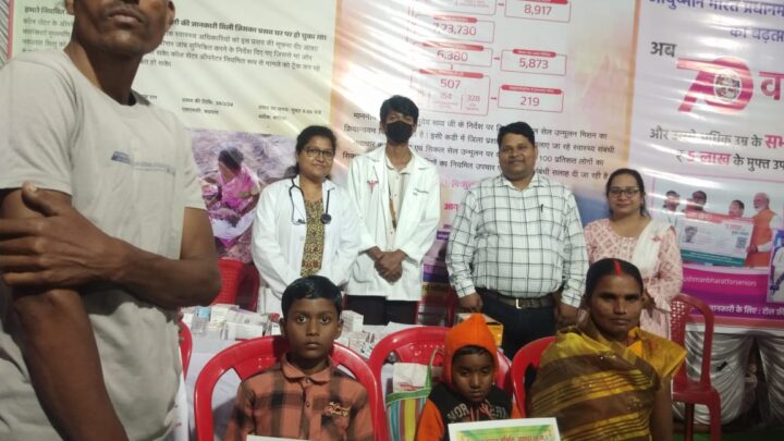 सफलता की कहानी चिरायु से रितेश के हृदय रोग का हुआ सफल इलाज रायपुर के निजी अस्पताल में निःशुल्क ऑपरेशन सहित मिली अन्य मेडिकल सुविधा परिजनों ने मुख्यमंत्री का जताया आभार