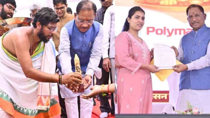 प्रदेश के पहले सेमीकंडक्टर यूनिट का भूमिपूजन, मुख्यमंत्री बोले, नवा रायपुर को बनाएंगे छत्तीसगढ़ की सिलिकॉन वैली एनआरडीए ने 45 दिनों के भीतर सेक्टर-5 में डेढ़ लाख वर्ग फीट भूमि का किया आबंटन, 1,143 करोड़ रुपए की लागत से संयंत्र होगा स्थापित, सैकड़ों लोगों को मिलेगा रोजगार का अवसर, पोलीमैटेक कंपनी ने 10 हजार करोड़ के अतिरिक्त निवेश का दिया छत्तीसगढ़ को प्रस्ताव