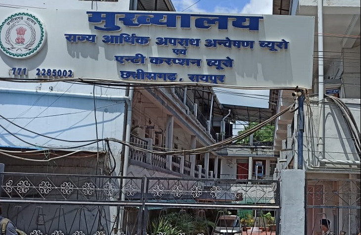 ACB ब्रेकिंग: दो RI पर ACB ने दी दबिश, एक रंगे हाथों पकड़ाया, दूसरा घूस की रकम लेकर हो गया फरार ACB ब्रेकिंग: दो RI पर ACB ने दी दबिश, एक रंगे हाथों पकड़ाया, दूसरा घूस की रकम लेकर हो गया फरार