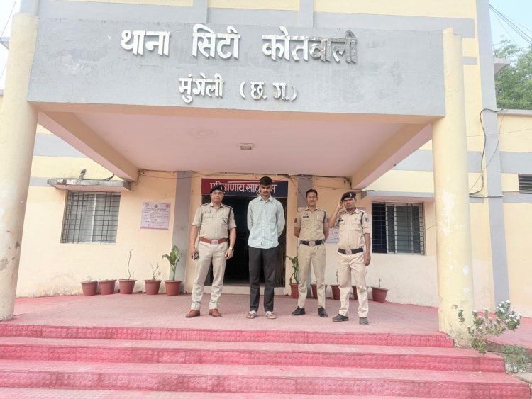 स्नेपचैट के माध्यम से अश्लील विडियो, स्क्रीन रिकार्ड कर वायरल करने वाले आरोपी को पुलिस ने भेजा जेल स्नेपचैट के माध्यम से अश्लील विडियो, स्क्रीन रिकार्ड कर वायरल करने वाले आरोपी को पुलिस ने भेजा जेल