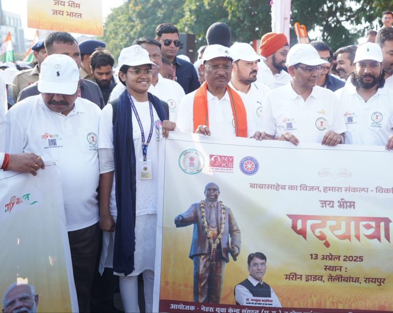 मुख्यमंत्री युवाओं के साथ ‘जय भीम पदयात्रा’ में हुए शामिल, ‘पंचतीर्थ’ और संविधान दिवस से नई पीढ़ी बाबा साहब से ले रही है प्रेरणा मुख्यमंत्री युवाओं के साथ ‘जय भीम पदयात्रा’ में हुए शामिल, ‘पंचतीर्थ’ और संविधान दिवस से नई पीढ़ी बाबा साहब से ले रही है प्रेरणा