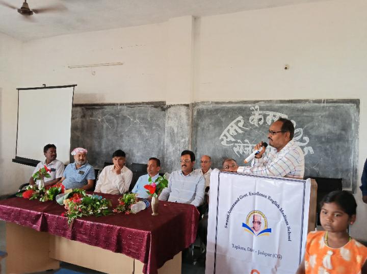 स्वामी आत्मानंद अंग्रेजी माध्यम विद्यालय तपकरा में हुआ समर कैंप का आयोजन स्वामी आत्मानंद अंग्रेजी माध्यम विद्यालय तपकरा में हुआ समर कैंप का आयोजन