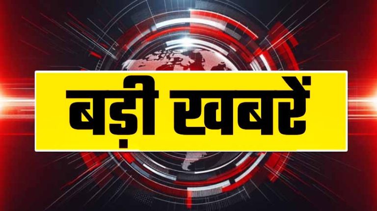 आरक्षक सहित दो आरोपी अवैध वसूली के आरोप में गिरफ्तार, एक फरार आरक्षक सहित दो आरोपी अवैध वसूली के आरोप में गिरफ्तार, एक फरार