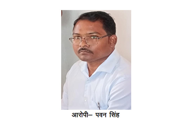 रिश्वतखोर गिरफ्तार- 20000 रुपये लेते घूसखोर गिरफ्तार, एसीबी की बड़ी कार्रवाई, इस मामले में ले रहा था रिश्वत रिश्वतखोर गिरफ्तार- 20000 रुपये लेते घूसखोर गिरफ्तार, एसीबी की बड़ी कार्रवाई, इस मामले में ले रहा था रिश्वत