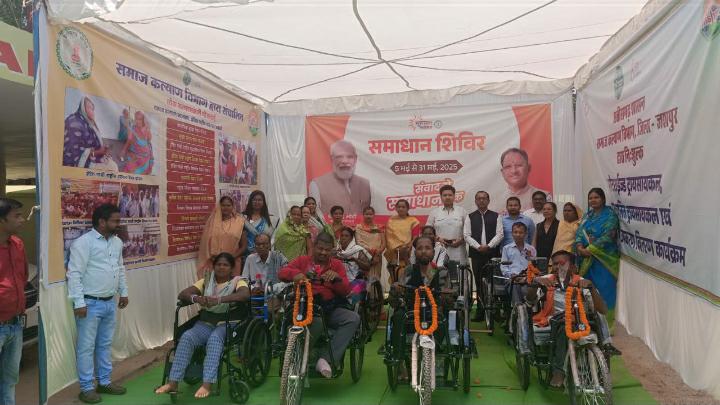 लोदाम, पतराटोली एवं जोरण्डाझरिया में समाधान शिविर का हुआ आयोजन आवेदकों को दी गई उनके आवेदनों के निराकरण की जानकारी हितग्राहियों को किया गया सामग्रियों का वितरण
