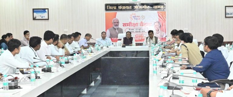 लापरवाही के लिए कलेक्टर-एसपी होंगे जिम्मेदार : सड़क निर्माण में देरी पर मुख्यमंत्री नाराज, मुख्यमंत्री ने अफसरों की बैठक में की योजनाओं की समीक्षा, लापरवाही के लिए कलेक्टर-एसपी होंगे जिम्मेदार : सड़क निर्माण में देरी पर मुख्यमंत्री नाराज, मुख्यमंत्री ने अफसरों की बैठक में की योजनाओं की समीक्षा,