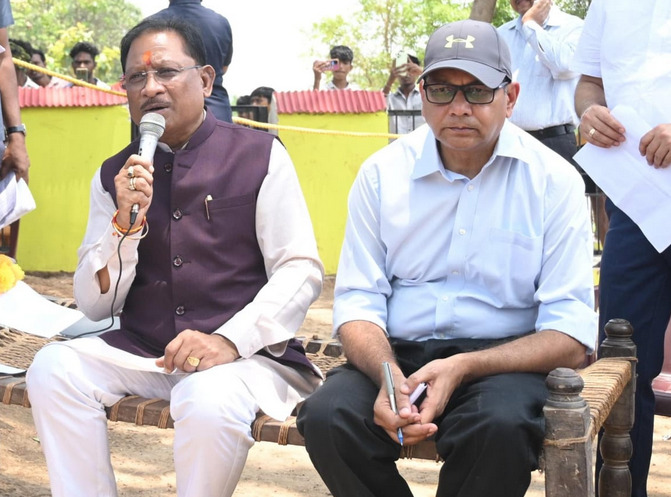 मुख्य सचिव ने सम्पति पंजीयन क्रांति का जिला स्तर पर प्रभावी क्रियान्वयन के दिये निर्देश, जिला स्तर पर कार्यशाला की जायेगी आयोजित मुख्य सचिव ने सम्पति पंजीयन क्रांति का जिला स्तर पर प्रभावी क्रियान्वयन के दिये निर्देश, जिला स्तर पर कार्यशाला की जायेगी आयोजित
