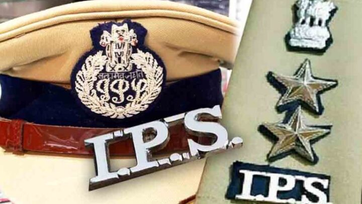 IPS News: छत्तीसगढ़ के चार IPS सहित 65 अफसर केंद्र में IG एम्पैनल, 2007 बैच के इन अफसरों को भारत सरकार में…