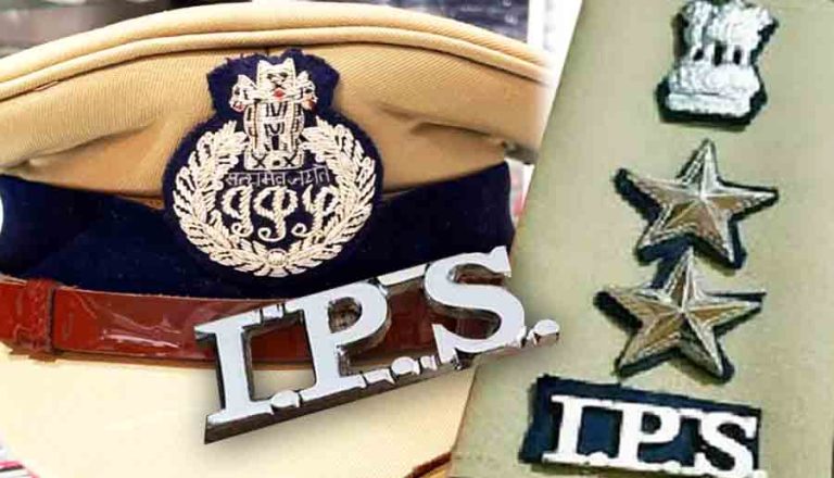 IPS News: छत्तीसगढ़ के चार IPS सहित 65 अफसर केंद्र में IG एम्पैनल, 2007 बैच के इन अफसरों को भारत सरकार में… IPS News: छत्तीसगढ़ के चार IPS सहित 65 अफसर केंद्र में IG एम्पैनल, 2007 बैच के इन अफसरों को भारत सरकार में…