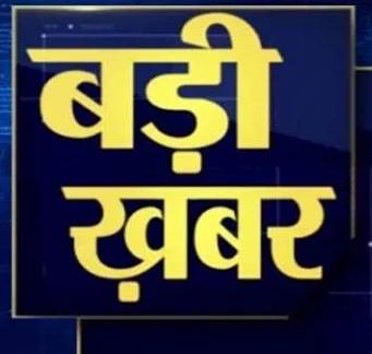 CMHO समेत 5 के खिलाफ पुलिस ने दर्ज किया FIR, ऑक्सीजन प्लांट लगाने वाली कंपनी के बजाए दूसरे फर्म को कर दिया लाखों का पेमेंट