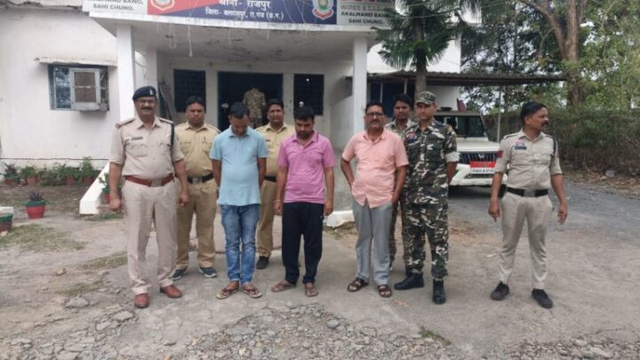 पहाड़ी कोरवा की जमीन पर हुआ फर्जी रजिस्ट्री मामले में एक और गिरफ्तारी, अब 6 में से 3 आरोपी गिरफ्तार