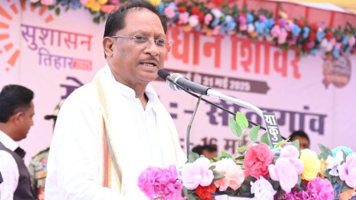: स्कूल, अस्पताल, छात्रावास सहित कई बड़ी घोषणाएं, मुख्यमंत्री बोले,नक्सलवाद से प्रभावित क्षेत्रों में निकलेगा विकास का नया सूरज   *नक्सलवाद से प्रभावित क्षेत्रों में निकलेगा विकास का नया सूरज: मुख्यमंत्री श्री विष्णु देव साय