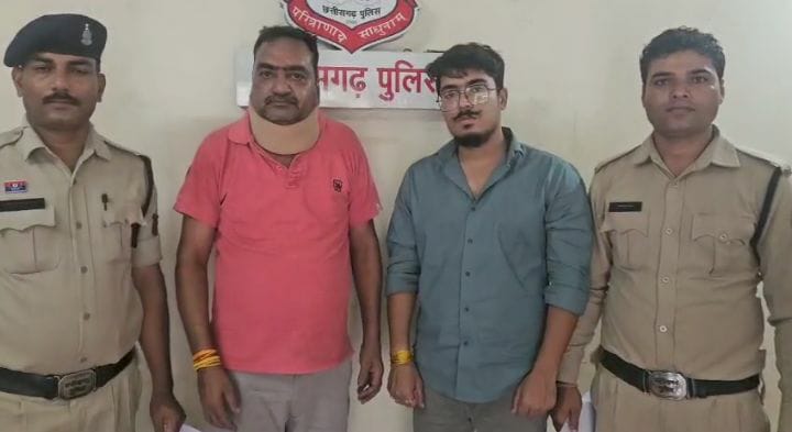 गजानंद सट्टा ऐप में बड़ा खुलासा: रायपुर में BJP पार्षद और पिता गिरफ्तार, नेताओं से संपर्क का भी खुलासा, सौरभ चंद्राकर भी…