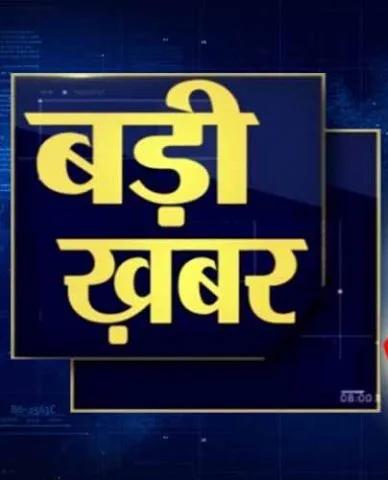 छत्तीसगढ़ शराब घोटाला: जांच का शिकंजा कसता गया, कांग्रेस नेता और कारोबारी ACB-EOW के रडार पर, राजनीति गरमाई