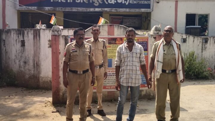 09 साल से  चोरी के प्रकरण में फरार आरोपी आया पुलिस की गिरफ्त में,मामले में एक आरोपी को पुलिस, पूर्व में गिरफ्तार कर भेज चुकी है जेल