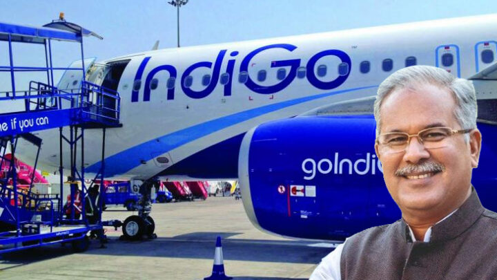 और इंडिगो फ्लाइट में फंसे पूर्व सीएम भूपेश बघेल, तकनीकी खराबी से 40 मिनट तक लॉक रहा दरवाज़ा, विधायक और महापौर भी….