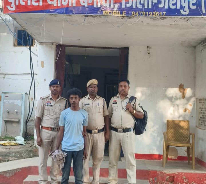 रकम चोरी कर दोस्तों को महंगी-महंगी शराब पिलाने वाला आरोपी युवक प्रभात खेस्स जशपुर पुलिस के हत्थे चढ़ा,पड़ोस में रहने वाले कियोस्क सेंटर संचालक के यहां से नगदी रकम रू. 1,20,000 /- चोरी कर लिया था