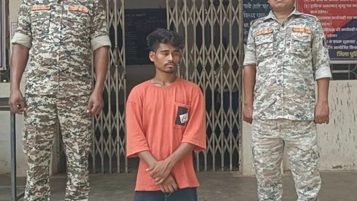 युवती से जबरदस्ती दुष्कर्म,आरोपी गिरफ्तार