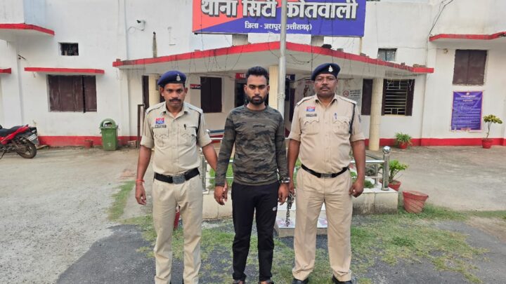 मोटर साइकल चोरी के मामले में फरार चोर को पुलिस ने किया ग्रिफ्तार, भेजा जेल,मुख्य आरोपी घटना दिनांक से था फरार, पुलिस कर रही थी लगातार तलाश