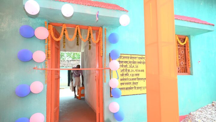 बुजुर्ग संतु चक्रेश अपना खुद का पक्का मकान पाकर खुश मुख्यमंत्री को दिया धन्यवाद आर्थिक रूप से कमजोर परिवारों का मकान बनाने का सपना हो रहा पूरा